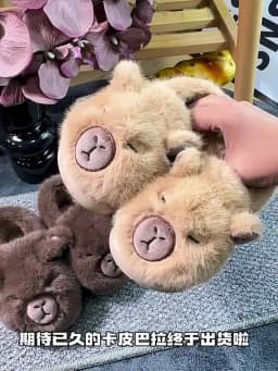 Capybara Children's Winter Cotton Slippers New Boys Girls Cartoon House Slippers Non Slip Comfortable Soft Sole Plush Slippers