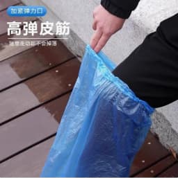 10/20pcs Disposable Shoe Covers Blue Transparent Plastic Outdoor Rainproof Thick Wear-resistant Waterproof Isolation Foot Covers