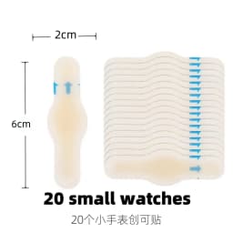 20pcs Blister Plasters Invisible Hydrocolloid Gel Blister Bandages Blister Cushion Pad for Heel Foot Toe and Guard Skin