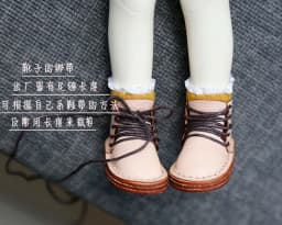 30cm BJD shoes doll clothes fashion lace-up boots cowhide high-top leather shoes for yosd, SD, DD, 1/6 BJD doll shoes toy shoes