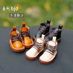 30cm BJD shoes doll clothes fashion lace-up boots cowhide high-top leather shoes for yosd, SD, DD, 1/6 BJD doll shoes toy shoes