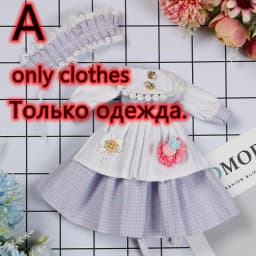 Beautiful Cute 30cm Princess Doll or Repalce Clothes Accessories 1/6 Bjd Doll Kids Girls Doll Toy Christmas Birthday Gift