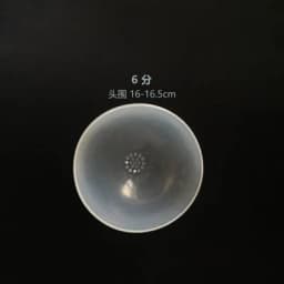 Doll accessories Head Clear Silicone Wig Cap Protection Cover for 1/6 1/4 1/3 1/8 1/12 BJD Doll SD doll