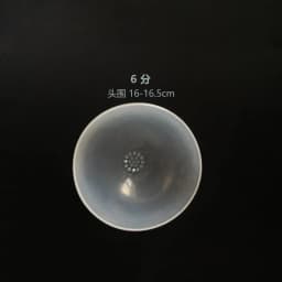 Doll accessories Head Clear Silicone Wig Cap Protection Cover for 1/6 1/4 1/3 1/8 1/12 BJD Doll SD doll