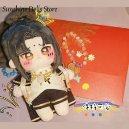 Anime MDZS Mo Dao Zu Shi Jin Ling Handsome Plush Doll Body Anime Cosplay Dress Up Stuffed Plushie Toys Idol Figures Xmas Gift