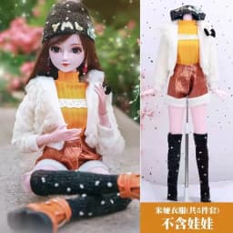 60cm BJD Doll's Clothes Skirts 1/3 bjd Wakatide's Winter Leather Suit fullset cloth for 60cm BJD Doll