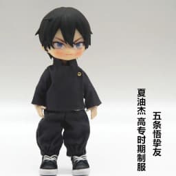Ob11 doll clothes GSC plain body YMY wearable doll clothes kimono suit doll accessories