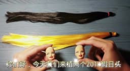 Azure Milk Silk Doll Hair Synthetic Wig 80CM Black Brown Red Hair Transplant Hair Bundle Handmade Wig Material