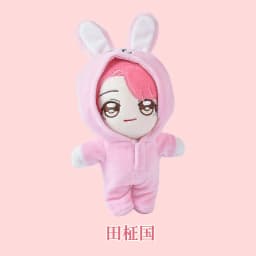 20cm Korean Plush Toy EXO Baekhyun Chanyeol Xiumin Suho Sehun KAI D.O.Chen Plush Dolls With Doll's Clothes Outfit for Gifts