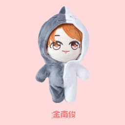 20cm Korean Plush Toy EXO Baekhyun Chanyeol Xiumin Suho Sehun KAI D.O.Chen Plush Dolls With Doll's Clothes Outfit for Gifts
