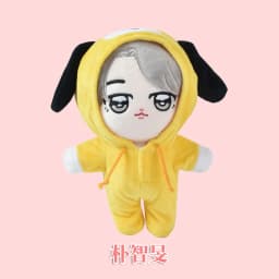 20cm Korean Plush Toy EXO Baekhyun Chanyeol Xiumin Suho Sehun KAI D.O.Chen Plush Dolls With Doll's Clothes Outfit for Gifts