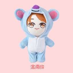 20cm Korean Plush Toy EXO Baekhyun Chanyeol Xiumin Suho Sehun KAI D.O.Chen Plush Dolls With Doll's Clothes Outfit for Gifts