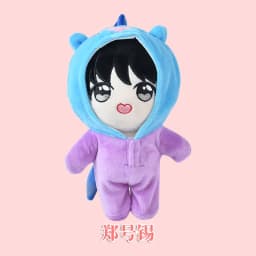 20cm Korean Plush Toy EXO Baekhyun Chanyeol Xiumin Suho Sehun KAI D.O.Chen Plush Dolls With Doll's Clothes Outfit for Gifts