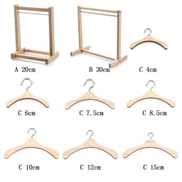 NEW for Dolls Stuffed Toys Handbag Garment Organizer Wooden Clothes Rack Scarf Holder Hangers