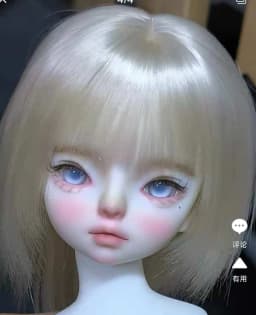 6mm 8mm 10mm 12mm 14mm 16mm 18mm 1/6 1/4 1/3 AOD DOD MSD YOSD SD BJD Doll Glass Eyes Eyeball Eyesball XTB089