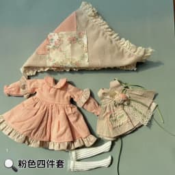 Blyth Doll Clothes Dress Suit For OB22 OB24 Azone Dolls
