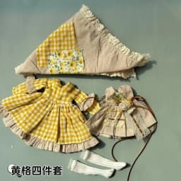 Blyth Doll Clothes Dress Suit For OB22 OB24 Azone Dolls
