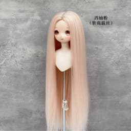 Doll's Wig for 1/3 1/4 1/6 Bjd Doll Long Straight Hair Mid Split Soft High Temperature Silk Girl Toys Accessory, No Doll
