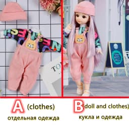 Fashion 1/6 Bjd Doll or Dress Up Clothes Accessories 30cm Princess Doll Kids Children's Girl Birthday Gift Toys