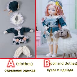 Fashion 1/6 Bjd Doll or Dress Up Clothes Accessories 30cm Princess Doll Kids Children's Girl Birthday Gift Toys