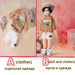 Fashion 1/6 Bjd Doll or Dress Up Clothes Accessories 30cm Princess Doll Kids Children's Girl Birthday Gift Toys