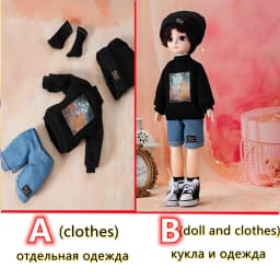 Fashion 1/6 Bjd Doll or Dress Up Clothes Accessories 30cm Princess Doll Kids Children's Girl Birthday Gift Toys