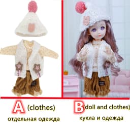 Fashion 1/6 Bjd Doll or Dress Up Clothes Accessories 30cm Princess Doll Kids Children's Girl Birthday Gift Toys