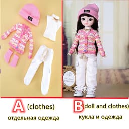 Fashion 1/6 Bjd Doll or Dress Up Clothes Accessories 30cm Princess Doll Kids Children's Girl Birthday Gift Toys