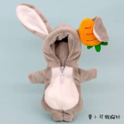 New OB11 Clothes Cute Stuffed Animal Onesie Angel Pajamas Homewear for Ob11,obitsu 11,molly, Gsc,YMY,1/12 BJD Doll Accessories