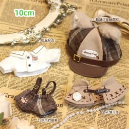 Squirrel Detective Cape Steampunk Gentleman Costume 10cm 15cm 20cm 40cm Plush Doll Accessories Doll's Clothes Clothing MSFS KL
