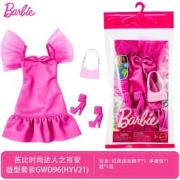 Original Barbie Doll Dress Accessories Shoes Purse Sets Clothes Base Genuine Top Brand Kids Toys for Girls Children Gifts