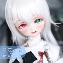 BJD Eyes doll Metallic Effect Eyes 10mm-24mm doll Acrylic Eyes for 1/8 1/6 1/4 1/3 BJD SD doll Accessories 10mm-24mm doll Eyes