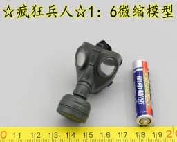 1/6 Scale Soldier Helmet Hat Gas Mask Special Forces Helmet Model 1/6 Tank Soldier Hat Machine Gunner Night Vision Apparatus