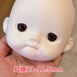 20mm/18mm Glass Eyes Black For BJD Doll Accessory Brown Eyes Movable Round Eyeball Doll Toy Accessories