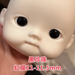 20mm/18mm Glass Eyes Black For BJD Doll Accessory Brown Eyes Movable Round Eyeball Doll Toy Accessories