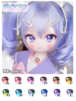 BJD Eyes Doll Metallic Effect Eyes 10mm-24mm Doll Acrylic Eyes for 1/8 1/6 1/4 1/3 BJD SD Doll Accessories Doll Eyes