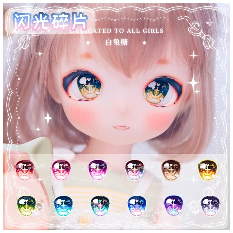 BJD Eyes Doll Metallic Effect Eyes 10mm-24mm Doll Acrylic Eyes for 1/8 1/6 1/4 1/3 BJD SD Doll Accessories Doll Eyes