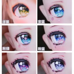 BJD Eyes Doll Metallic Effect Eyes 10mm-24mm Doll Acrylic Eyes for 1/8 1/6 1/4 1/3 BJD SD Doll Accessories Doll Eyes