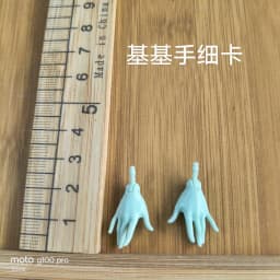 New Original Replacement Doll Hands Monstering High Doll Toy Parts accessories monsters high school hands dongcheng san 3 er