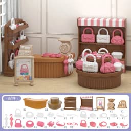 Mini Animal Doll House Free Collocation With Miniature Scene Simulation Furniture Kitc Gifthen Accessories DIY Toys Indoor Gifts