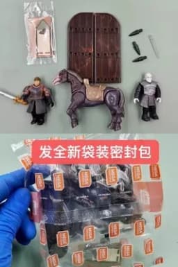 2024 new brand original high quality collection toy bloks scene diy call for duty construx megas leqimowan series pingjia