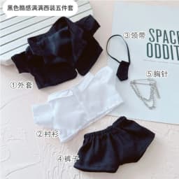 For 15cm 20cm Doll Clothes Outfit 25 Style Vest Suit Dress Up Doll Accessories Changing Dressing Game Fans Gift Toys in Stock