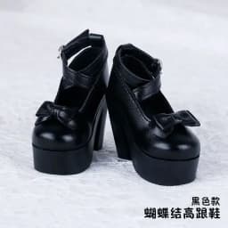 Fashion 60cm Doll's Shoes for 1/3 Bjd Doll Sneakers Long Boots Leather Shoes, High Heels Diy Girl Toys Dress Up Doll Accessories