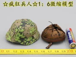1/6 Scale Soldier Hat Helmet Cover Soldier Boat Cap Grey Miniature Air Marshal Cornice Cap Model 1/6 Soldier Accessories