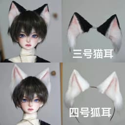 BJD Doll Headgear for 1/3 1/4 1/6 Size Cute Doll Fox Ear Headgear Simulation Headgear BJD Doll Accessories