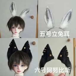 BJD Doll Headgear for 1/3 1/4 1/6 Size Cute Doll Fox Ear Headgear Simulation Headgear BJD Doll Accessories