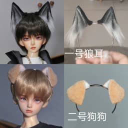 BJD Doll Headgear for 1/3 1/4 1/6 Size Cute Doll Fox Ear Headgear Simulation Headgear BJD Doll Accessories