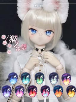 BJD Eyes doll Metallic effect eyes 10mm-24mm doll acrylic eyes for 1/8 1/6 1/4 1/3 BJD SD doll accessories 10mm-24mm doll eyes