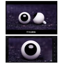 1Pair Safety Animal Toy Eyes DIY Blue Black Glass Eyes Eyeball For BJD Doll DIY Doll Making Crafts Accessories 6/8/10/12/14mm