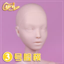 MENGF New Doll Bald Head DIY Makeup Practice Doll Blank Heads White Beige Brown Super White Coffee Skin 1/6 Doll Part FR IT Doll